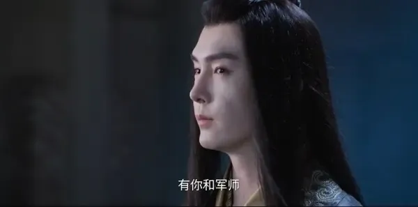 江湖夜雨十年灯第10集剧照