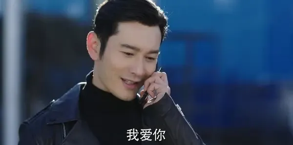 你迟到的许多年第54集剧照