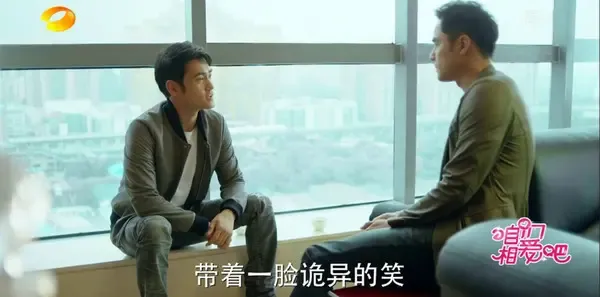 咱们相爱吧第46集剧照