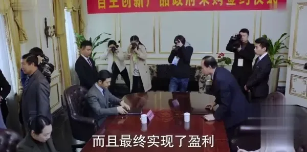 你迟到的许多年第45集剧照