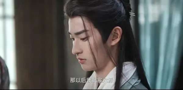 江湖夜雨十年灯第9集剧照