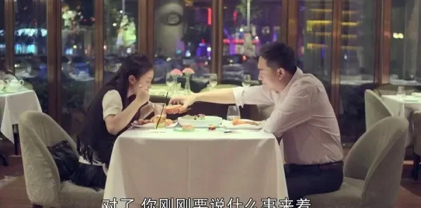 我的!体育老师第20集剧照