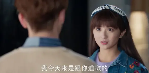 流星花园第35集剧照