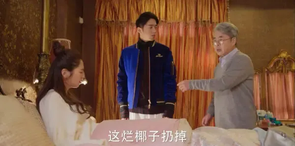 流星花园第29集剧照