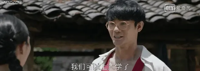 大江大河第2集剧照