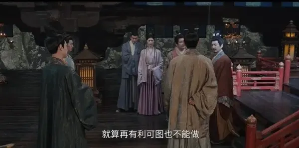 江湖夜雨十年灯第26集剧照