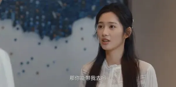 树下有片红房子第6集剧照