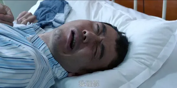 大江大河之岁月如歌第33集剧照