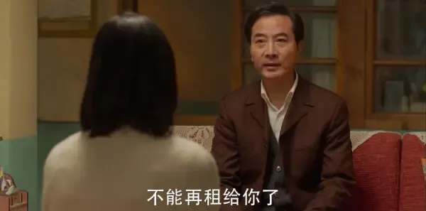 流星花园第22集剧照