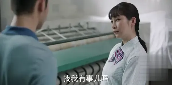 你迟到的许多年第14集剧照