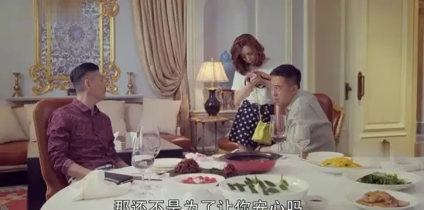 我的!体育老师第37集剧照