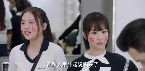 亲爱的，热爱的第39集剧照