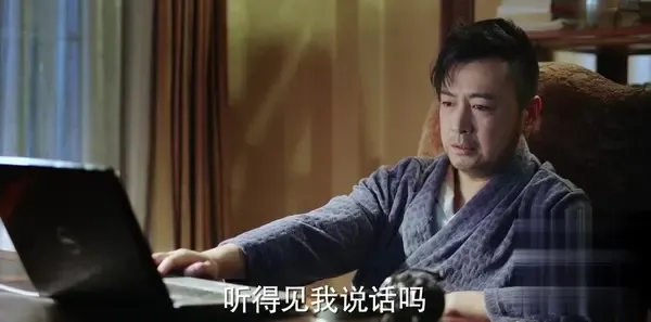 你迟到的许多年第44集剧照