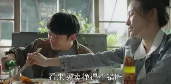 大江大河第30集剧照