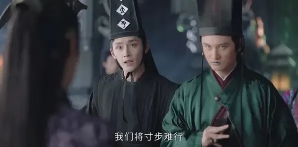 山河令第26集剧照