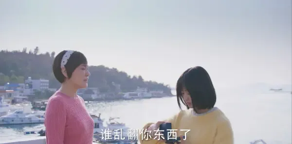 流星花园 第28集:道明寺性格大变 杉菜远避乡下剧照