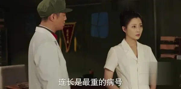 你迟到的许多年第2集剧照