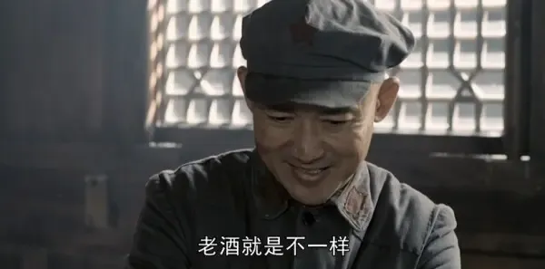 我叫张思德第6集剧照