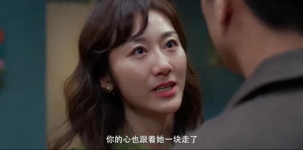 她和她的他们第9集剧照