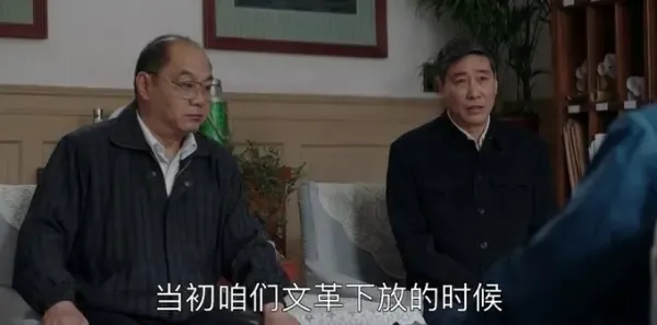 大江大河第19集剧照