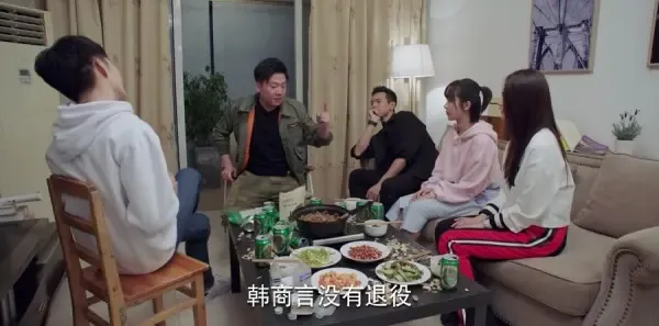 亲爱的，热爱的第32集剧照