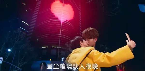 流星花园第47集剧照