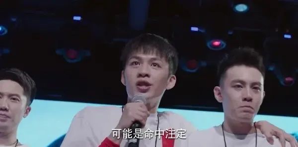 亲爱的，热爱的第23集剧照