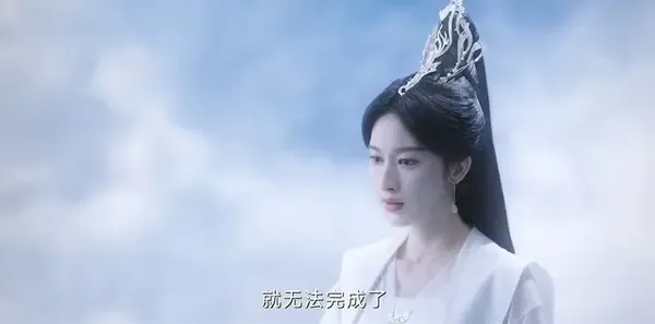 念无双第27集剧照