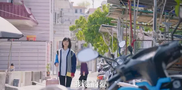 流星花园 第28集:道明寺性格大变 杉菜远避乡下剧照
