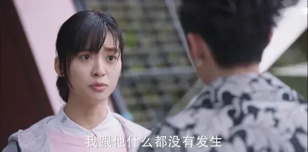 流星花园第6集剧照