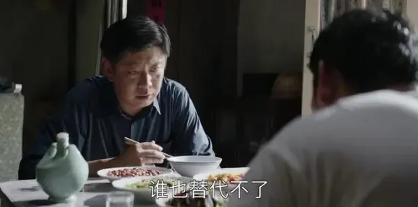 大江大河第45集剧照