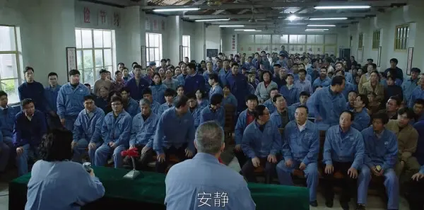 大江大河之岁月如歌第8集剧照