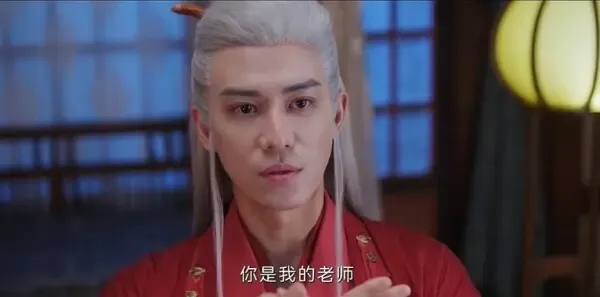 念无双第15集剧照