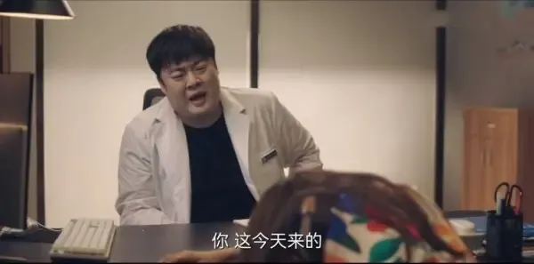 芳心荡漾第2集剧照