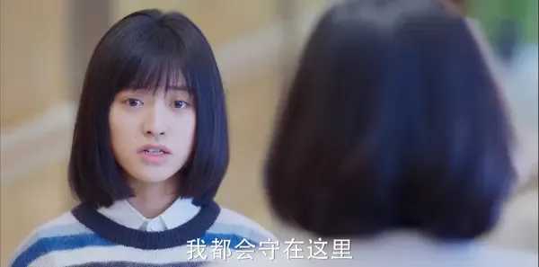流星花园第44集剧照