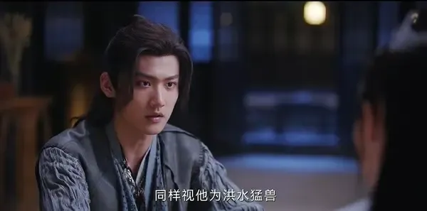 念无双第25集剧照