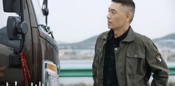 暴风眼第29集剧照