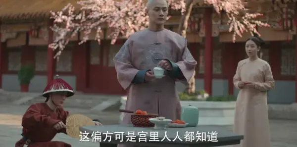 梦回第8集剧照