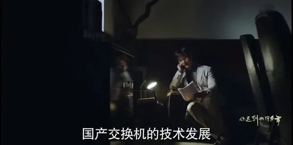 你迟到的许多年第41集剧照