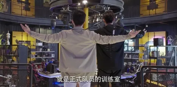 亲爱的，热爱的第29集剧照