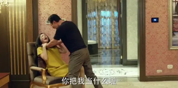 咱们相爱吧第47集剧照