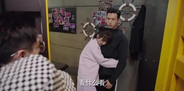 亲爱的，热爱的第20集剧照