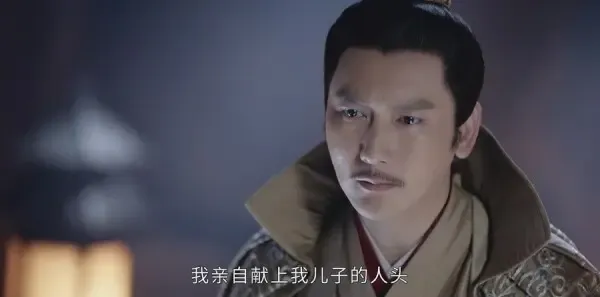 山河令第30集剧照