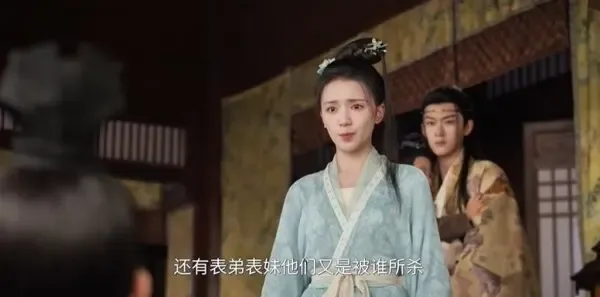 江湖夜雨十年灯第32集剧照