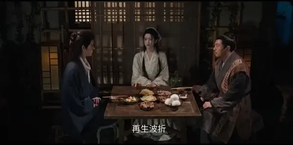 江湖夜雨十年灯第23集剧照