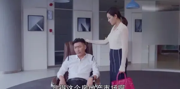 我的！体育老师第39集剧照