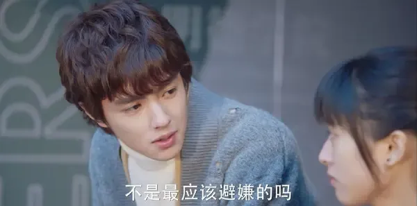 流星花园第21集剧照