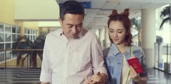 我的!体育老师第20集剧照