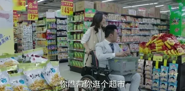 你迟到的许多年第33集剧照