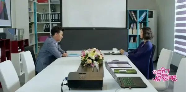 咱们相爱吧第36集剧照